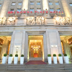 Crowne Plaza Prague