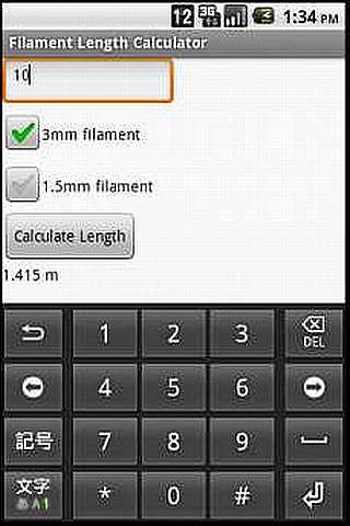 Filament Length Calc FLC