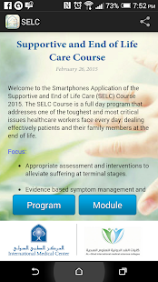 How to install IMC SELC lastet apk for android