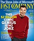 [Fast Company[5].jpg]