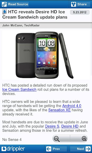 ultimate-htc-desire-hd-app for android screenshot