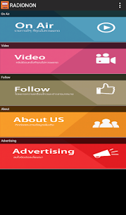 How to download RADIONON 1.3 mod apk for pc