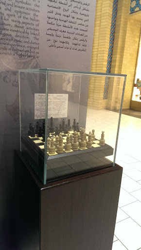 The Chess Monument