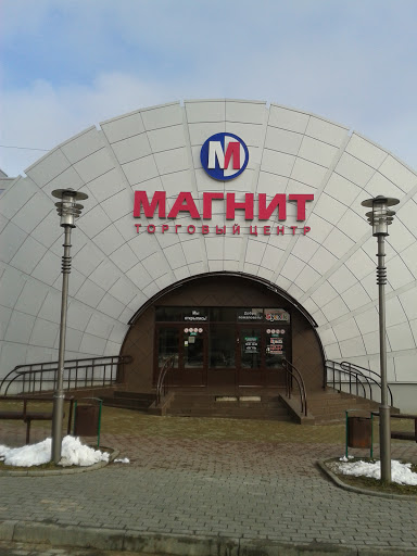 Торговый центр Магнит