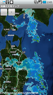 How to download 雨雲お天気マップ 2.1 unlimited apk for pc