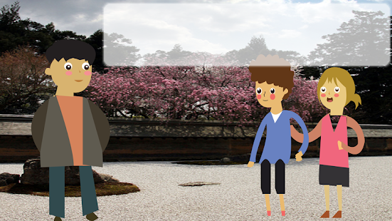 How to mod 꿈을 찾아가는 선재 1.0 apk for laptop