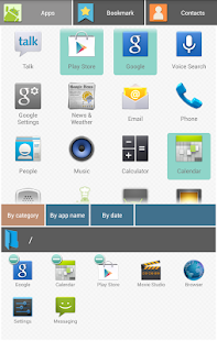 How to get AppsBox lastet apk for pc