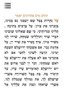 How to download .Bencher Version Ari. patch 4 apk for laptop