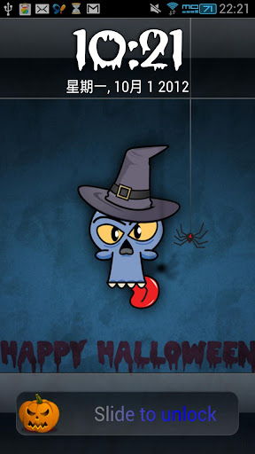 Halloween locker screen