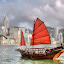 Hong Kong - Victoria Harbour - Sampan by Fabrizio Vendramin - Transportation Boats ( water, hong kong, victoria harbour, see, sampan, boat, skycraper, china )