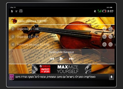 How to mod CLASSICAL MUSIC | 100 RADIO 1.0 apk for android