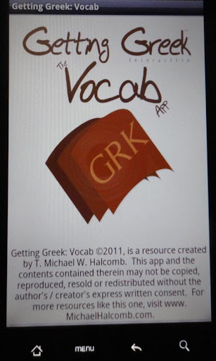 Getting Greek: Vocab