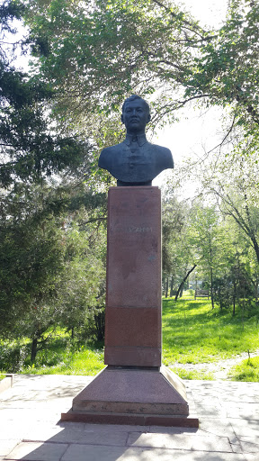 Park Statue 6