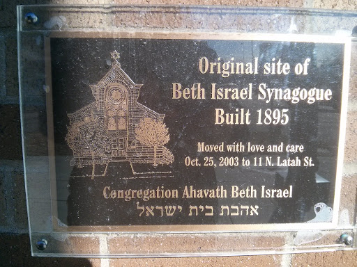 Original Site of Beth Israel Synagogue