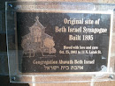 Original Site of Beth Israel Synagogue