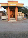 Lord Ganesha Temple