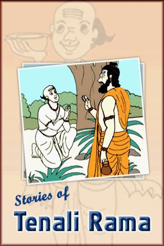 Stories Of Tenali Ramakrishna