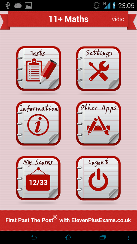 Android application 11+ Maths Practice screenshort