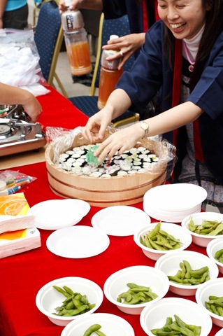 [2008okt752.jpg]