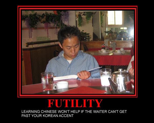 [jn_futility[6].jpg]