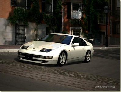 Nissan 300ZX 2-seater 89