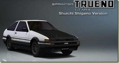 toyota-sprinter-trueno-s-shigeno-version-00