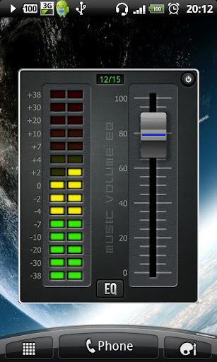 음악 볼륨 EQ