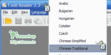 Foxit Reader