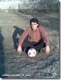 ergun