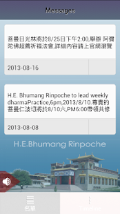 How to download Bhumang 4.5.0 mod apk for laptop
