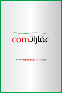 How to download aqaraatcom.com patch 1.0.5 apk for android