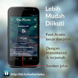   Doa Doa Harian Sesuai Sunnah- screenshot thumbnail   