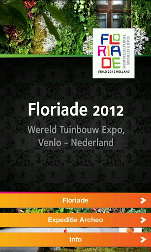 Floriade 2012 - Venlo NL