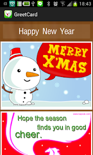 How to download GreetCard กรี๊ดการ์ด lastet apk for laptop