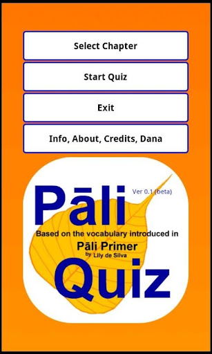 Pāli Quiz