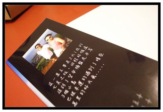 http://lh5.ggpht.com/dmreader8/SE6blWoViFI/AAAAAAAAERA/eQcYE9Mikzk/s800/R0015201.JPG