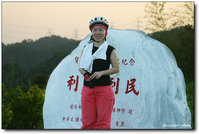 http://lh5.ggpht.com/dmreader8/SJKA5gdcmzI/AAAAAAAAEa4/f51bMEwRxKk/s800/IMG_6307.jpg