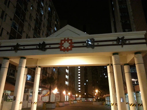 Shui Pin Wai Estate