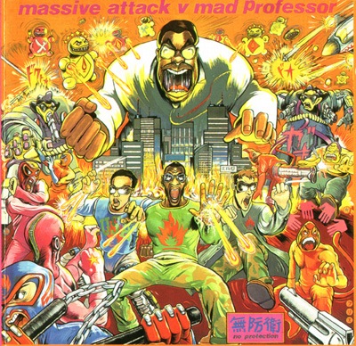 [58933No_Protection[2].jpg]