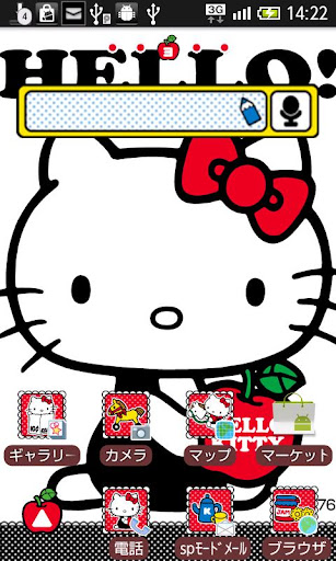 HELLO KITTY Theme3