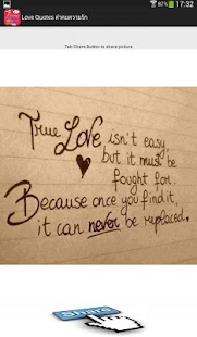 How to install Love Quotes คำคมความรัก 1.1 unlimited apk for laptop
