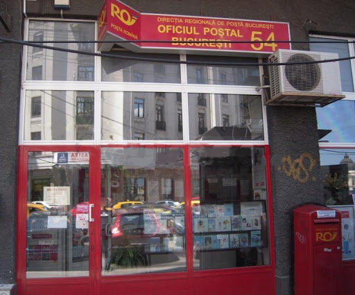 Oficiul Postal 54 Bucuresti
