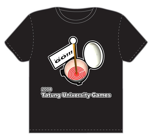 [ttu t-shirt[2].jpg]