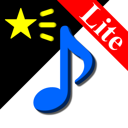 PianoStar新Lite的 LOGO-APP點子