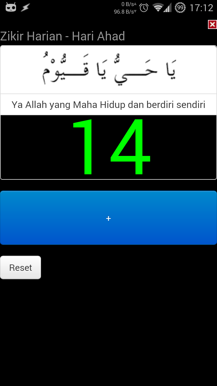 Android application Zikir Harian + Tasbih (donate) screenshort