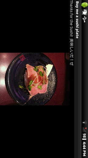 【免費工具App】Buy me a plate of sushi!-APP點子