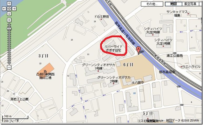 riverside sagisu