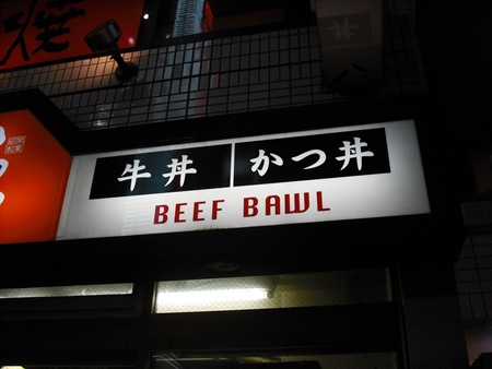 [DSCF92703.jpg]