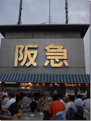 DSCF9326