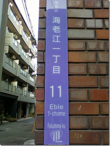 Photo-0031